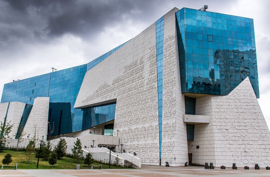 National Museum of Kazakhstan, Astana (Nur-Sultan), Kazakhstan